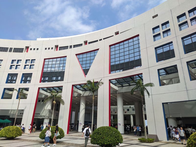 Image accompanying plans to study at HKUST